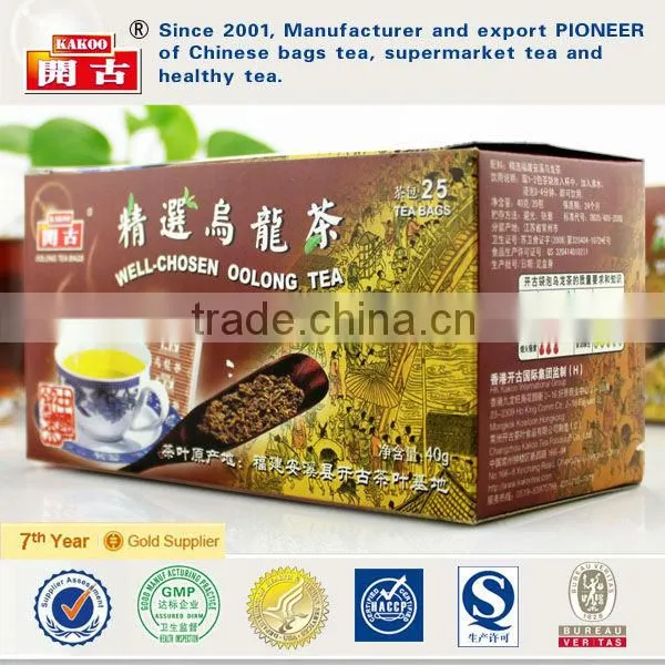 China oolong tea, ginseng oolong tea, fujian oolong tea, tea oolong, oolong
