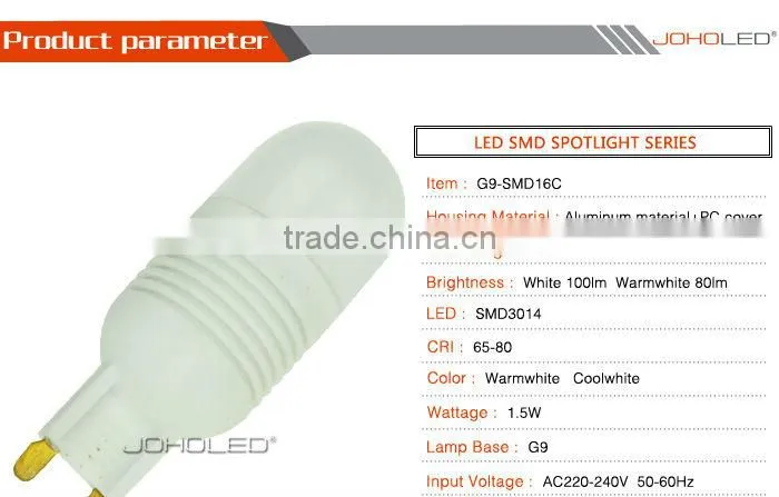 dimmable g9 halogen bulb manufacturer wholesales