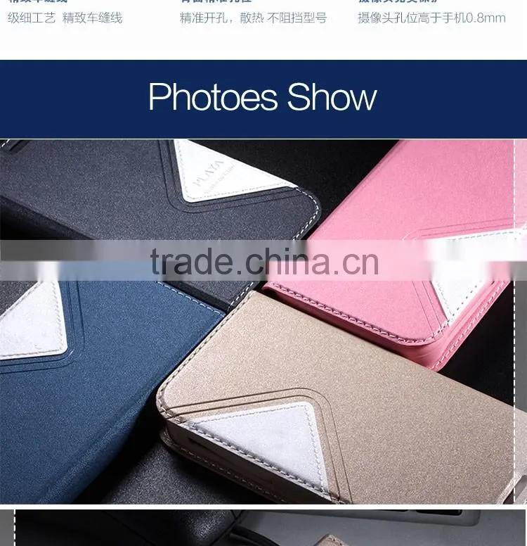 LZB New arrival universal silicone phone case,universal phone case