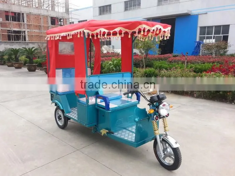 3 wheel electric tricycle