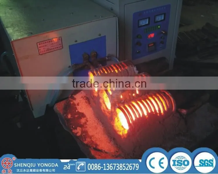 Most popular WZP-65KW induction heating power supply