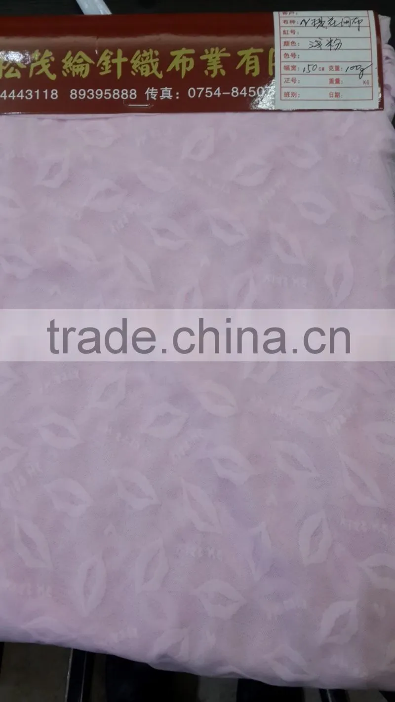 Nylon Spandex Visible Jacquard Fabric For Sexy Lingerie Lips Pattern