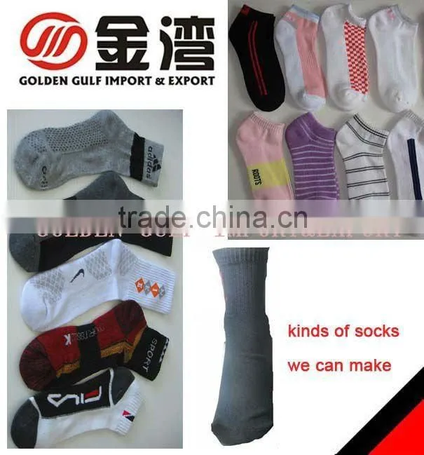 Advance high speed computerized sock knitting machine