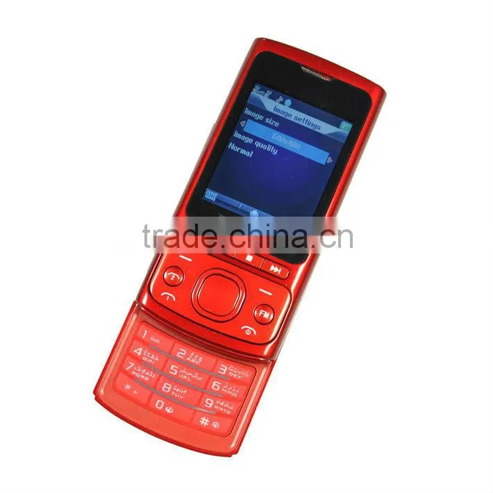 V7000 MTK6252 dual sim dual band loud speaker phone