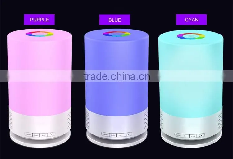 High quality mini night light bluetooth speaker 2016, smart touch led bluetooth speaker lamp with fm radio