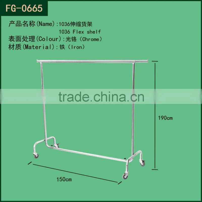 High Quality strong clothes rack / garment rack for shop