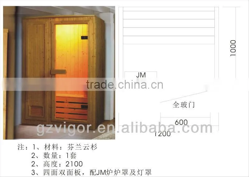 high efficency electric sauna steam device