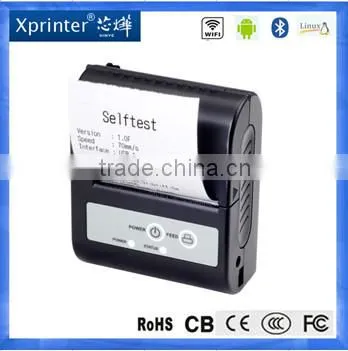 Mini mobile bluetooth printer portable bluetooth mobile printer