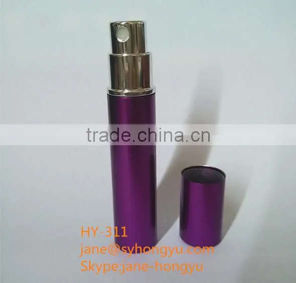 5ml aluminum perfume bottle