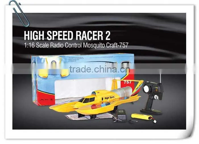Rc tug boats 1:16 High Speed Racer 2 757T-6026
