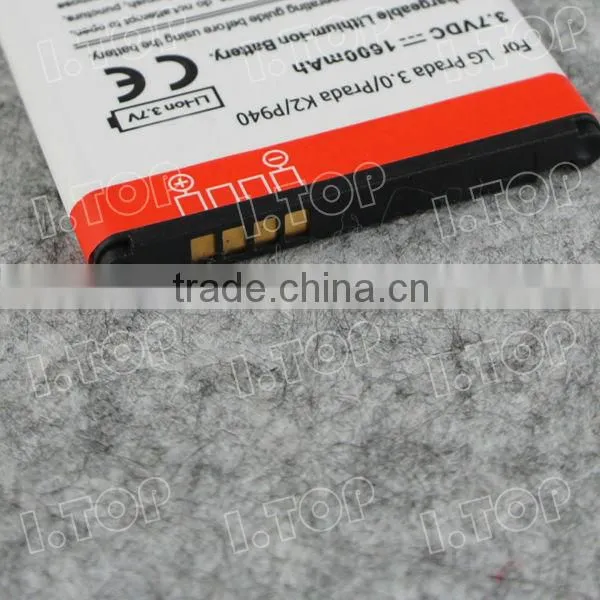 Replacement Mobile Phone Battery for LG P940
