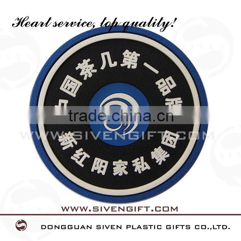 PVC tablemat