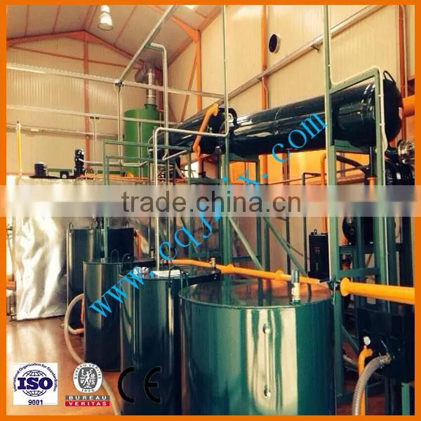hot sale ZSA black engine oil purification machine