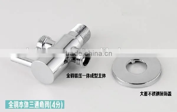 two function angle valve distribute, used in toilet and spraying, control water machine