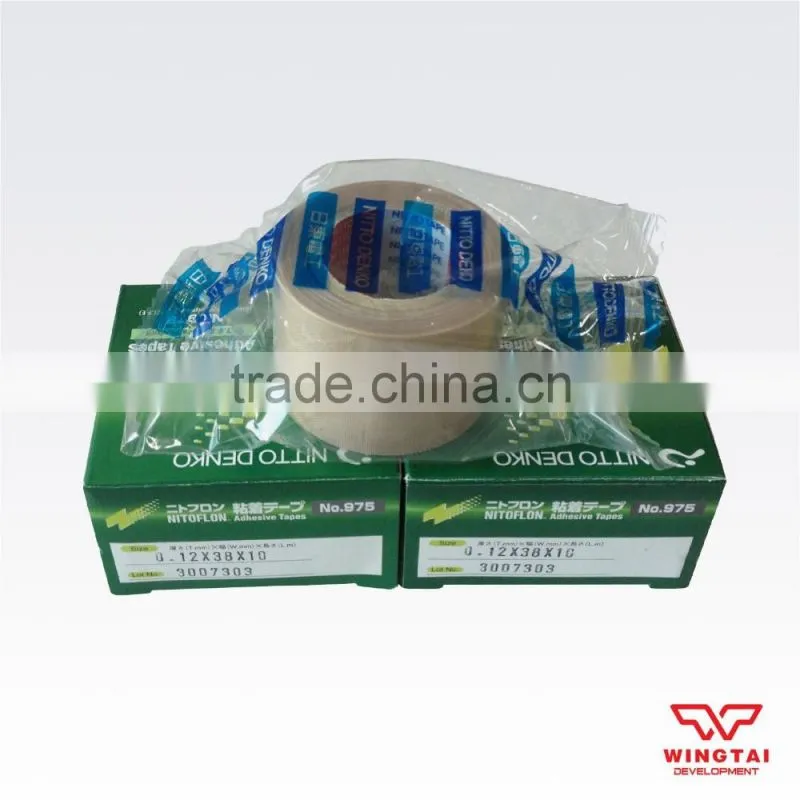 For Sealing Machine Nitto PTFE Tape 975