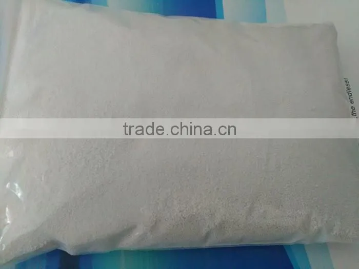 NH4H2PO4 MAP fertilizer /agriculture fertilizer/Phosphate fertilizer high purity