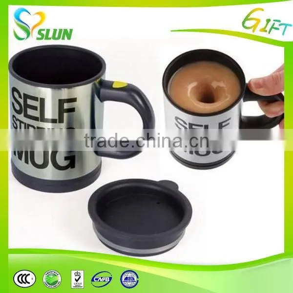 New fashion eco friendly cheap coffee mug self stirring mug review