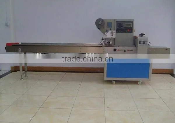multifunction paper boxes packing machine U-FIRST