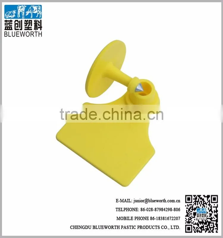 Chinese high quality metal pig ear tag
