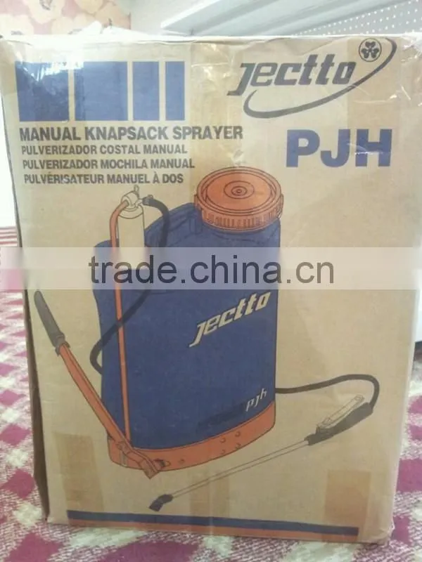 knapsack manual sprayer garden agriculture machinery manual sprayer