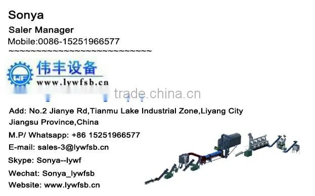 Small vertical ring die pellet machine with 800- 1000kg an hour productivity