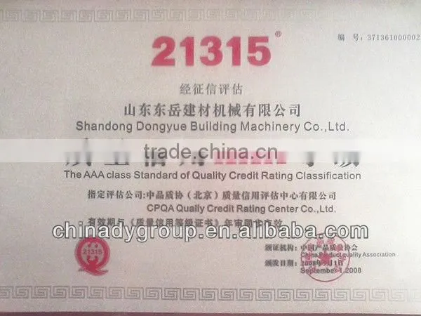 Hot selling !! Powdered coal boiler (Dongyue)