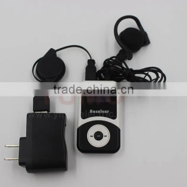 YUMO YMG-100 117 channel light weight sets inbuilt battery sleek set ATG-100 Wireless Tour Guide System