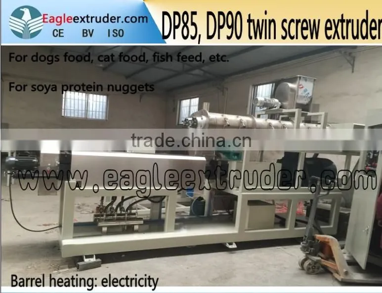 Dog application dry dog food making machine