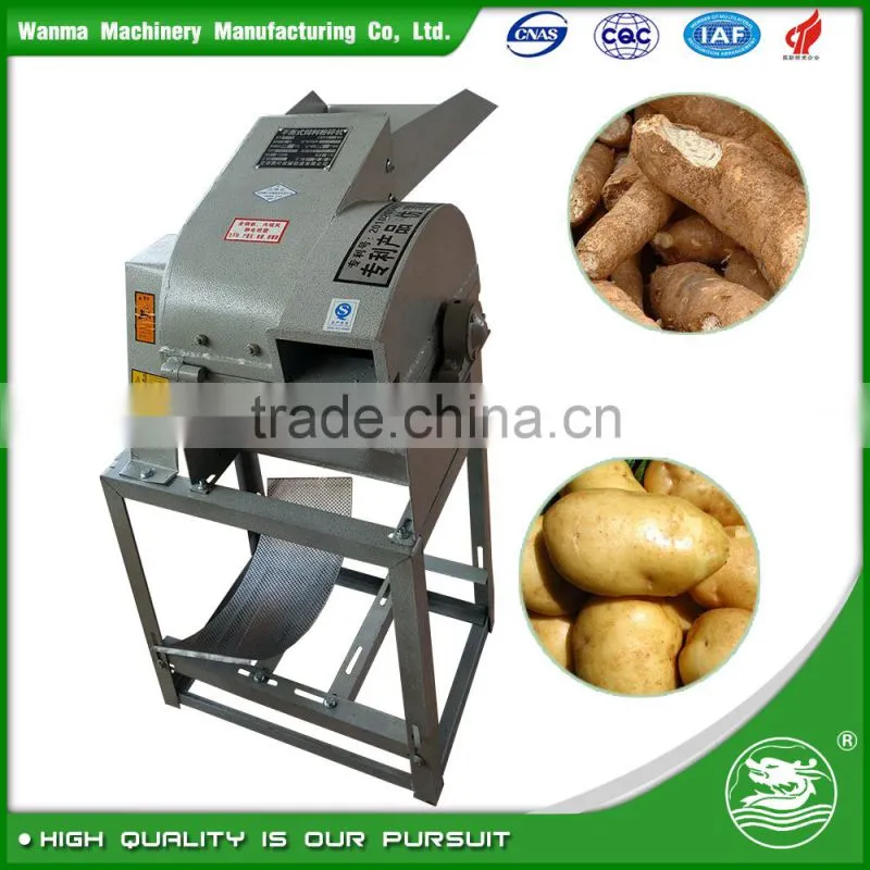 WANMA4825 Combined Poultry Pellet Feed Machine