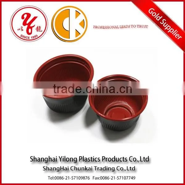 Round disposable fast food plastic packaging containers