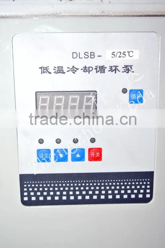 2016 Low Temperature Cooling Liquid Circulating Pump