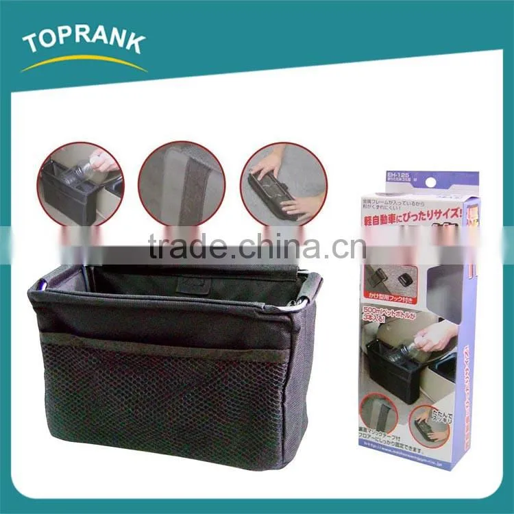 High quality small black folding car seat side organizer with mesh