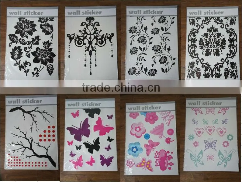Easy Instant Decoration Wall Sticker Decal - Perfect Blossoms