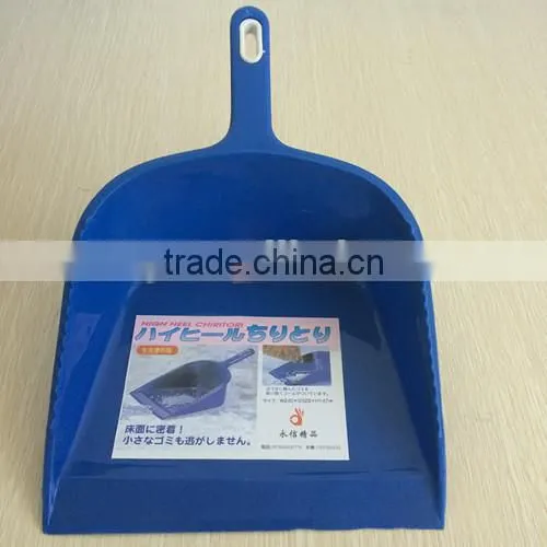 Mini plastic dustpan with handle