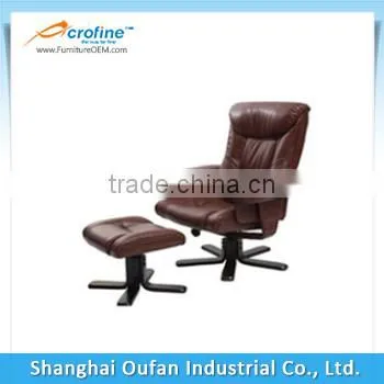 chair with ottoman, Leisure chair,living room furniture ARL-8206