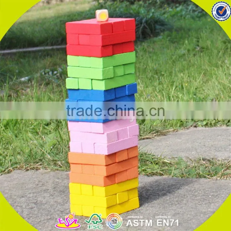 wholesale colorful 55 pieces kids wooden bricks toy funny baby wooden bricks toy best toddler blocks puzzle W13D133