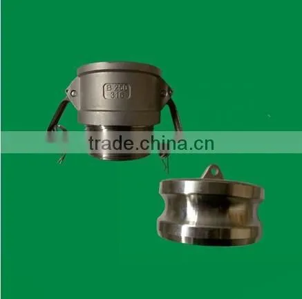 Agri-lock Flexible And Cam Steel Fitting
