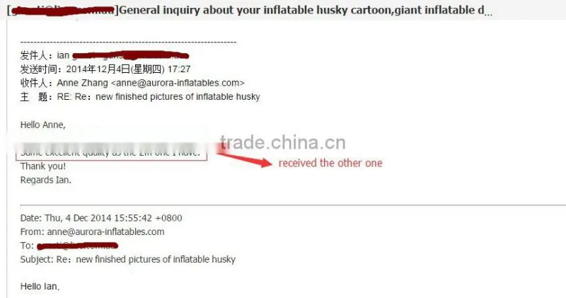 advertising inflatable light box, glowing inflatable pillars