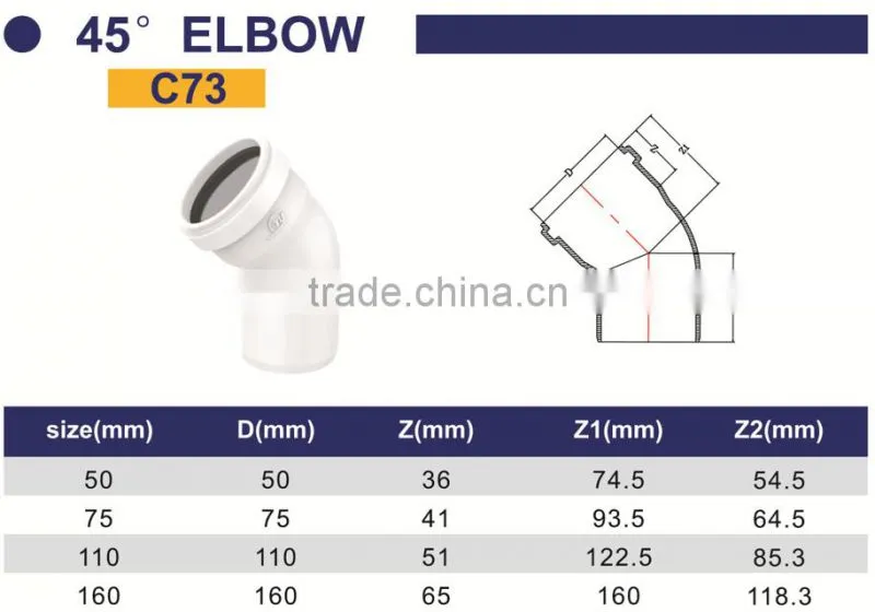 HIGH QUANLITY 45 DEG ELBOW WITH SOCKET OF PVC GB STANDARD EXPANDING FITTINGS FOR DRAINAGE WITH GASKET