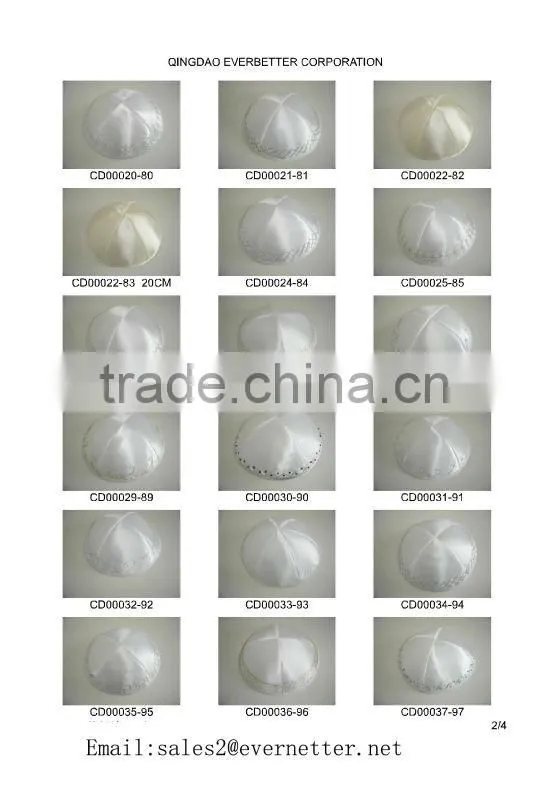 Delux Stain kippah,Jewish kippah