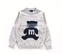 blue kids blue sweater pullover