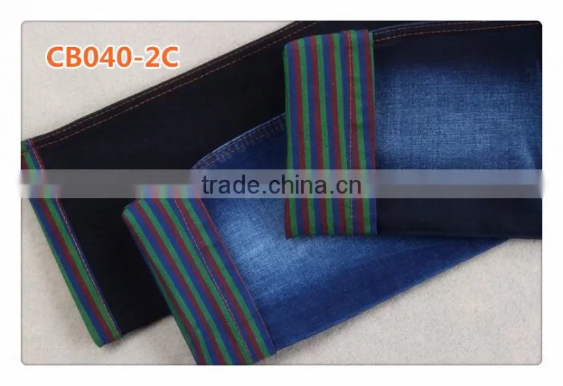 CB040-2C 10oz tricolor backside good stretch cotton denim fabric
