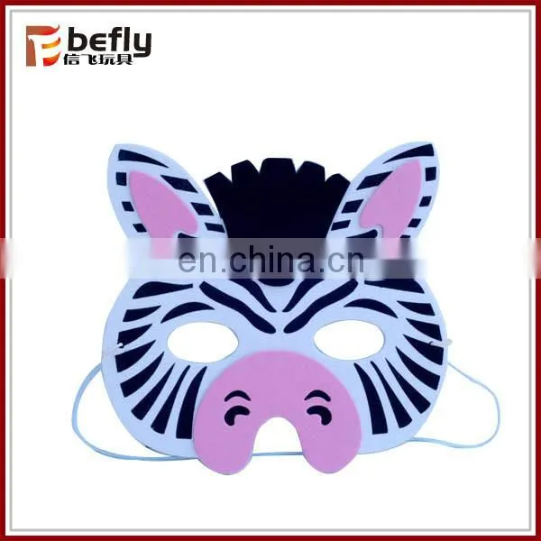 2015 hot cartoon children animal mask