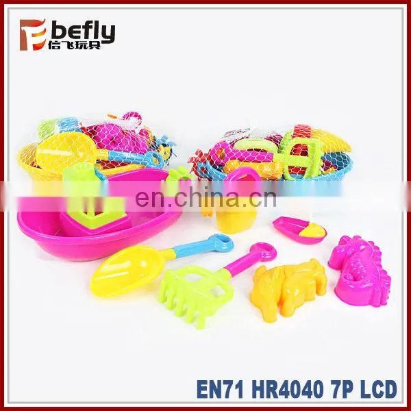 Funny mesh bag sand beach toys for kid