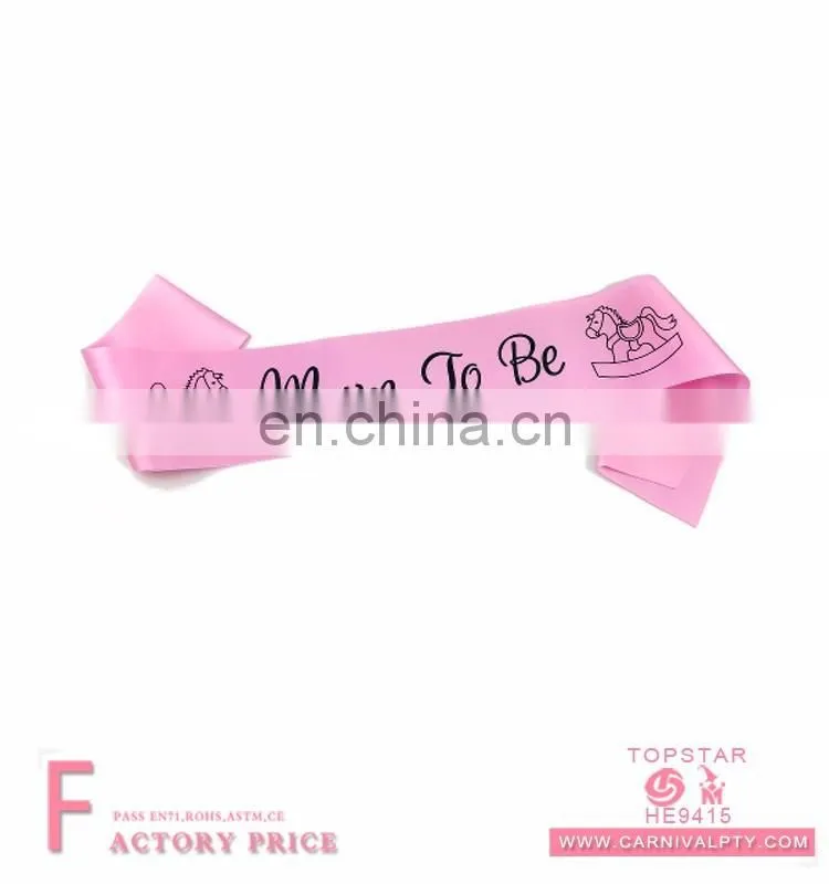 High quality wholesale party supplies party banner material