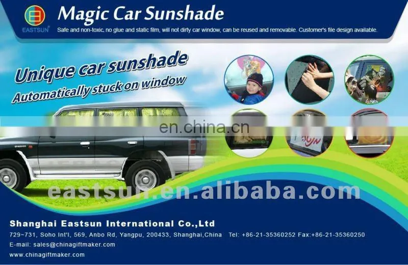 Colorful printing car static sunshade