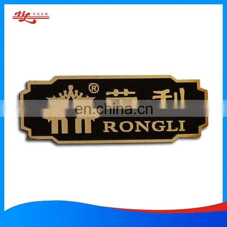 custom embossed and engraved metal nameplate