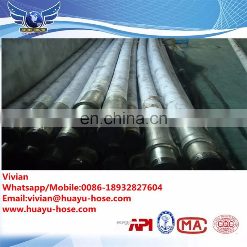 oil drilling rubber hose/china factory best quality rotary hose