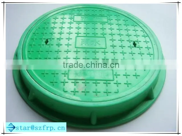 FRP round manhole Cover