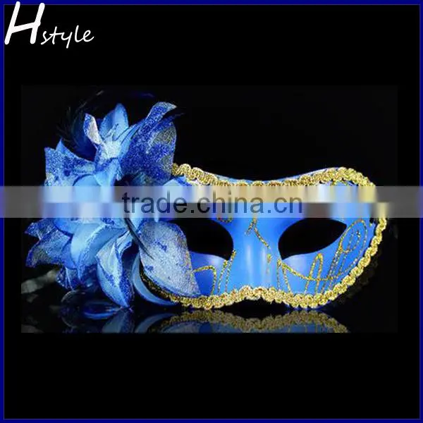 2014 new fancy party mask,dancing mask SC072